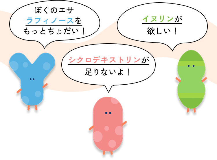 イラスト