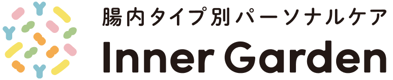 Innergarden