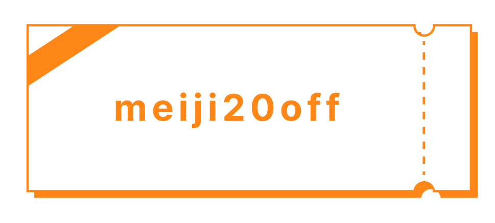 meiji20off