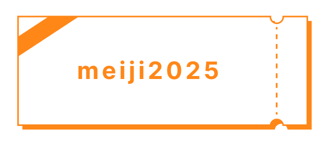 meiji2025