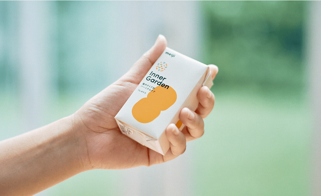 インナーガーデン